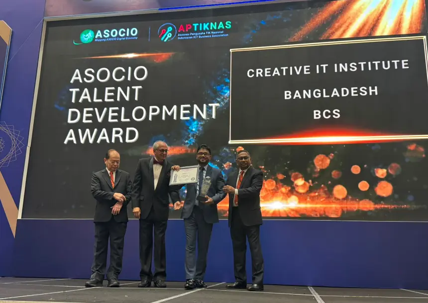 ASOCIO Talent Development Award 2026