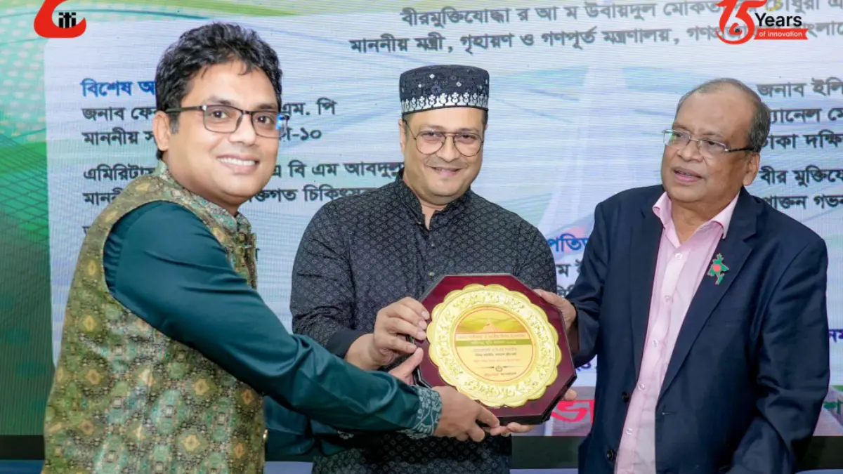 CEO of CIT received "Swadhinata Smriti Sommanona" Award