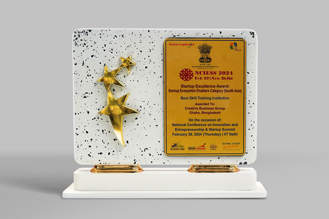 CBG, THE BEST SKILL TRAINING INSTITUTION IN SOUTH ASIA - 2024