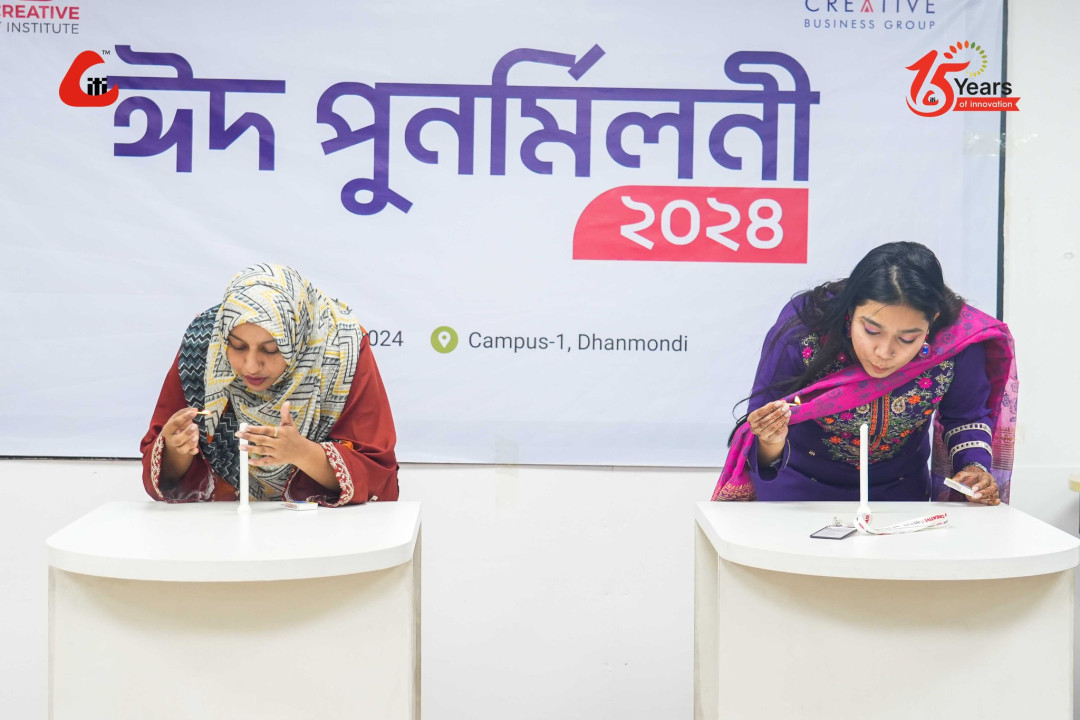 Creative IT Celebrates Eid-Ul-Fitr