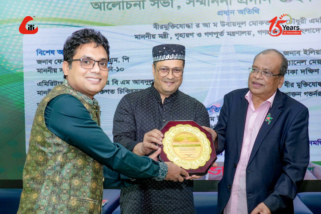 CEO of CIT received "Swadhinata Smriti Sommanona" Award